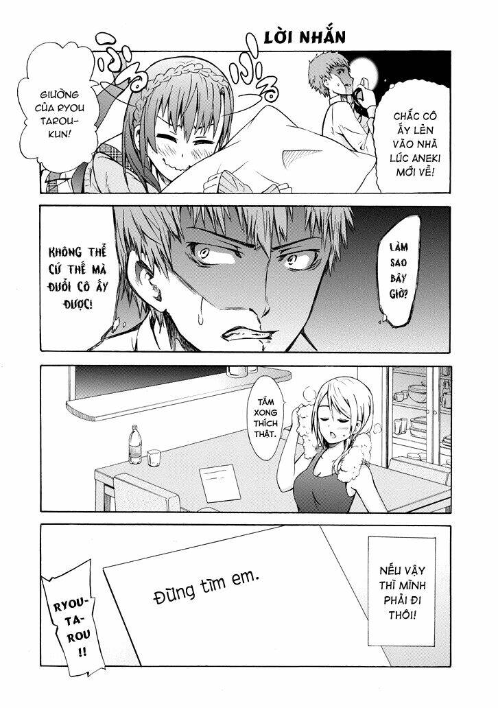 Suki X Suki Chapter 1 - Trang 2