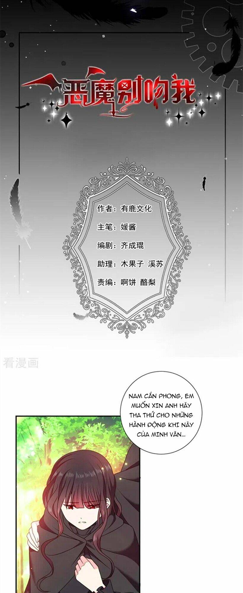 Ác Ma Đừng Hôn Tôi Chapter 196 - Trang 2