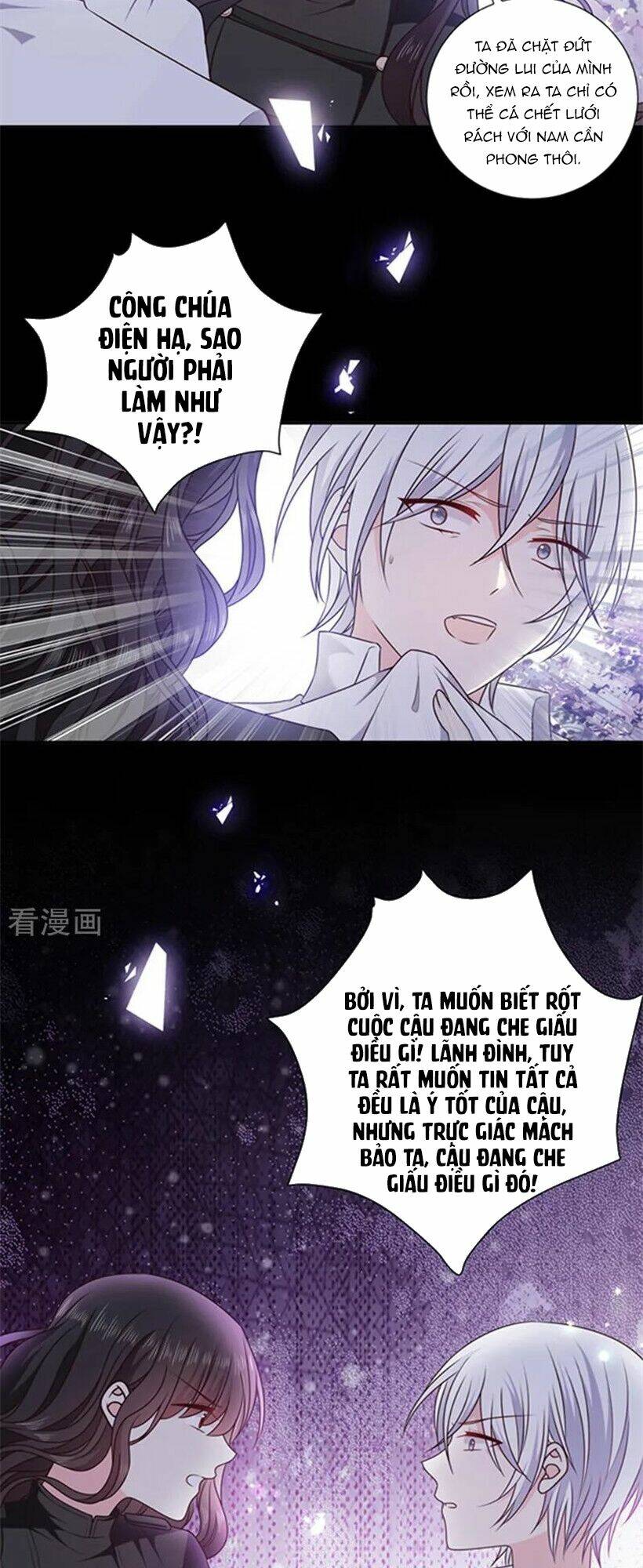 Ác Ma Đừng Hôn Tôi Chapter 188 - Trang 2