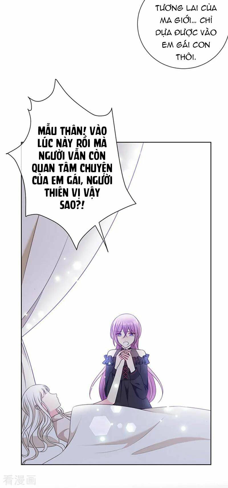 Ác Ma Đừng Hôn Tôi Chapter 179 - Trang 2