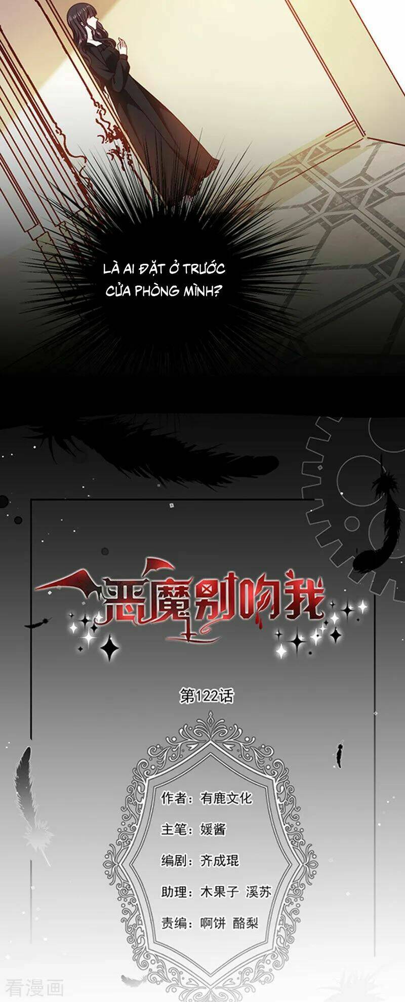 Ác Ma Đừng Hôn Tôi Chapter 123 - Trang 2