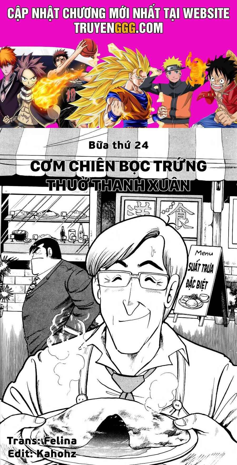 Cooking Papa Chapter 24 - Trang 2