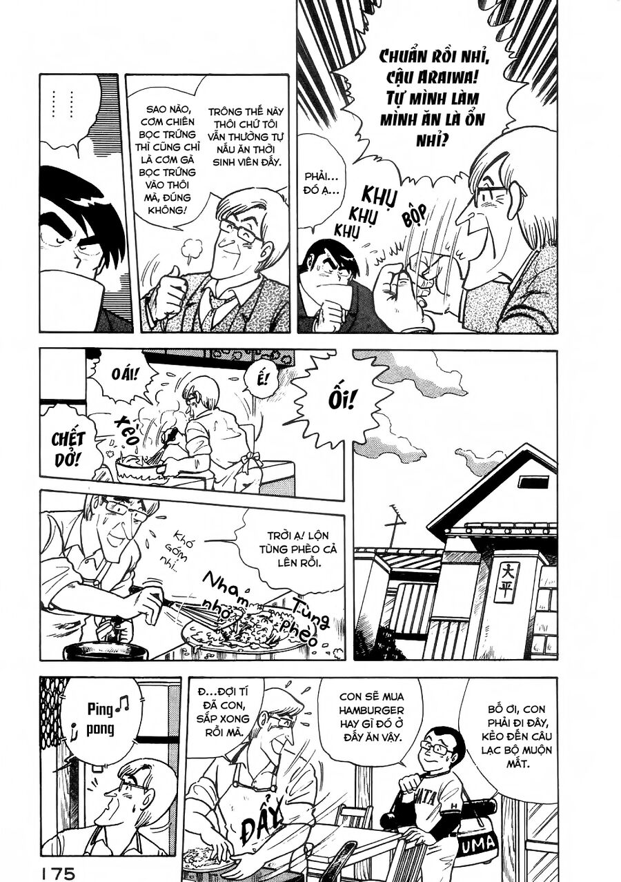 Cooking Papa Chapter 24 - Trang 2