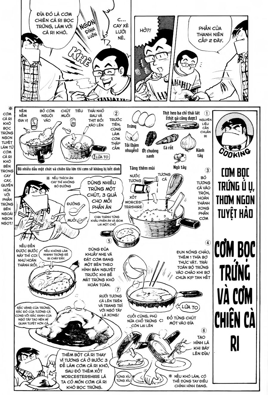 Cooking Papa Chapter 24 - Trang 2