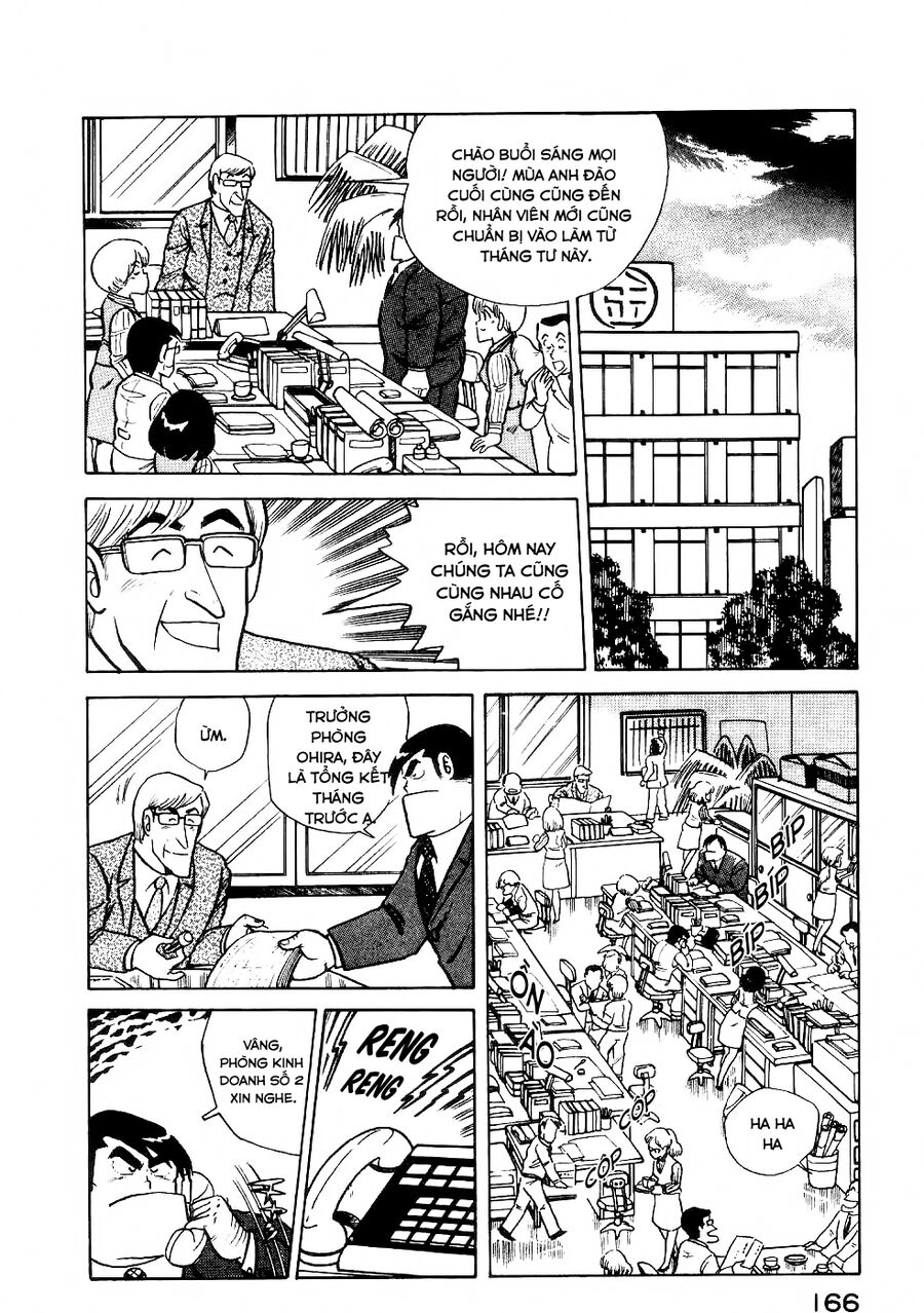 Cooking Papa Chapter 24 - Trang 2