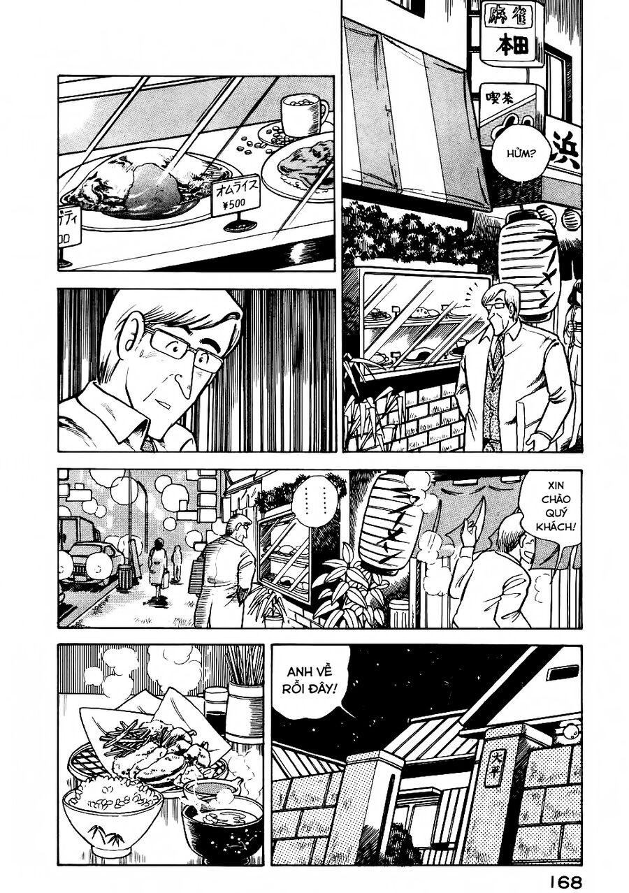 Cooking Papa Chapter 24 - Trang 2