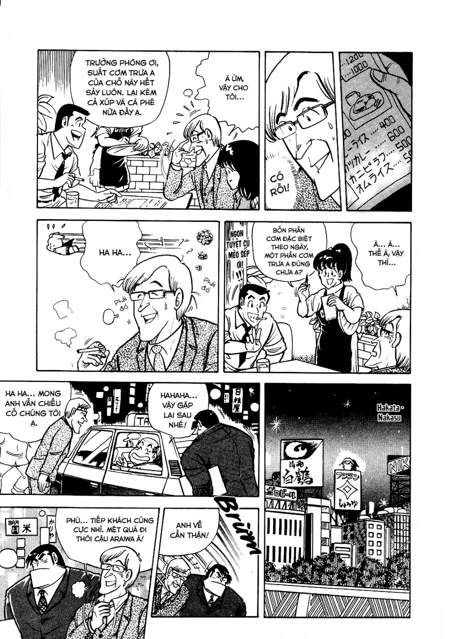 Cooking Papa Chapter 24 - Trang 2