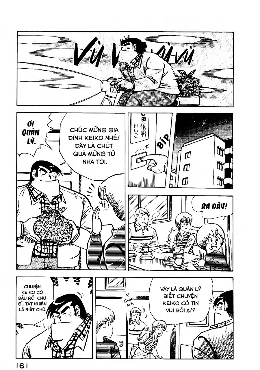 Cooking Papa Chapter 23 - Trang 2