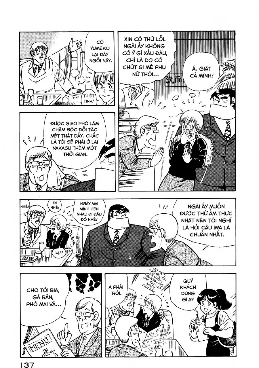 Cooking Papa Chapter 22 - Trang 2