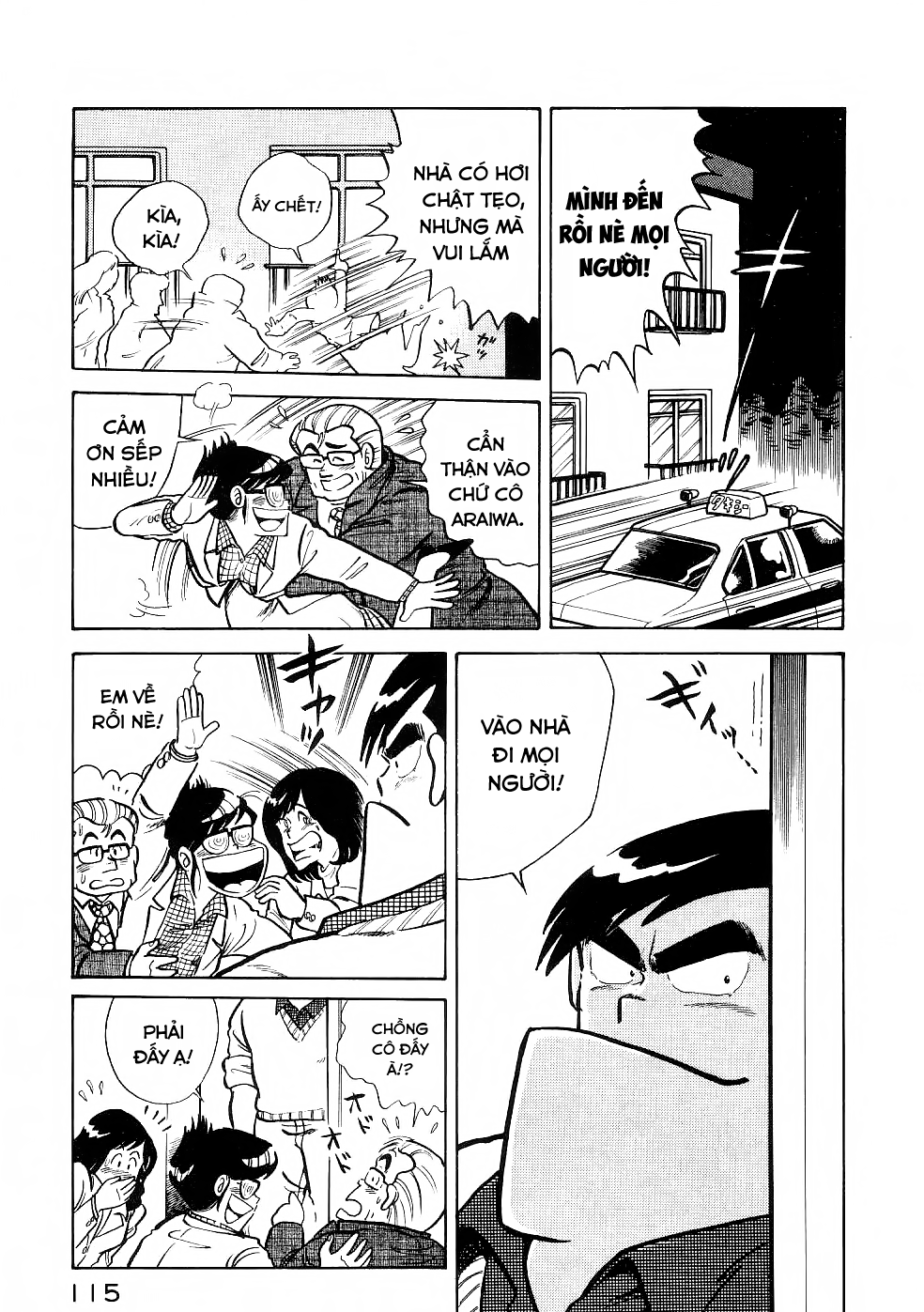 Cooking Papa Chapter 20 - Trang 2