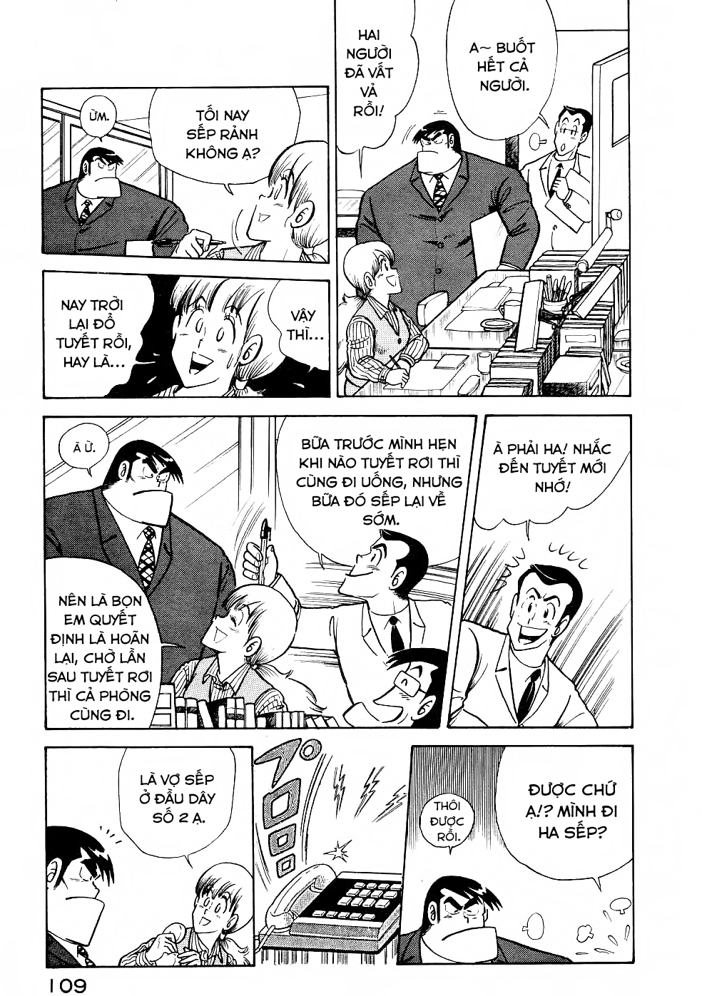 Cooking Papa Chapter 20 - Trang 2