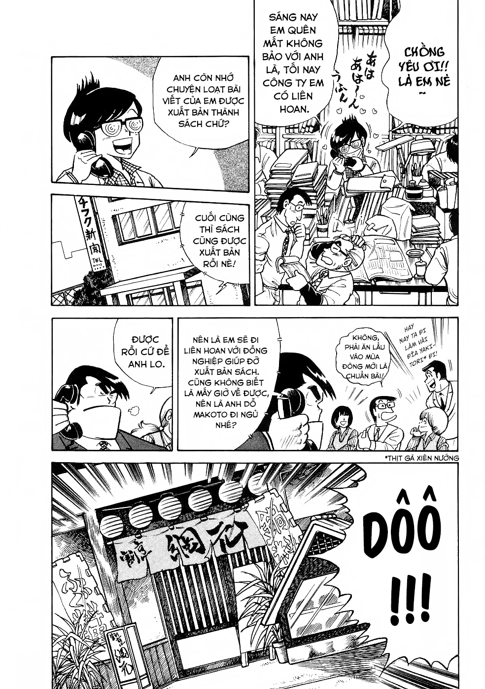 Cooking Papa Chapter 20 - Trang 2