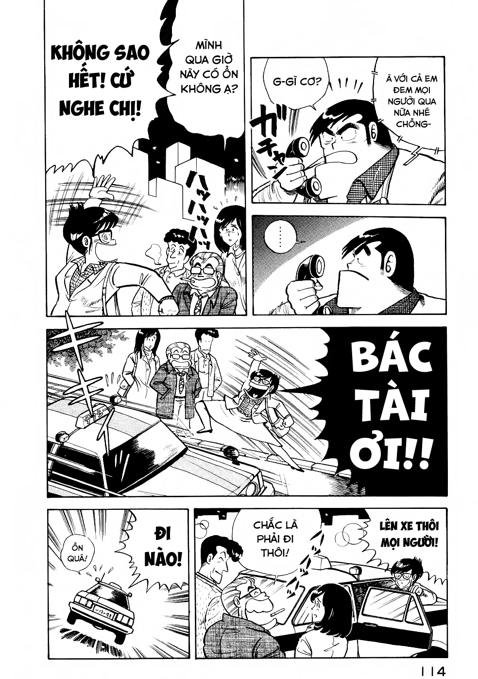 Cooking Papa Chapter 20 - Trang 2