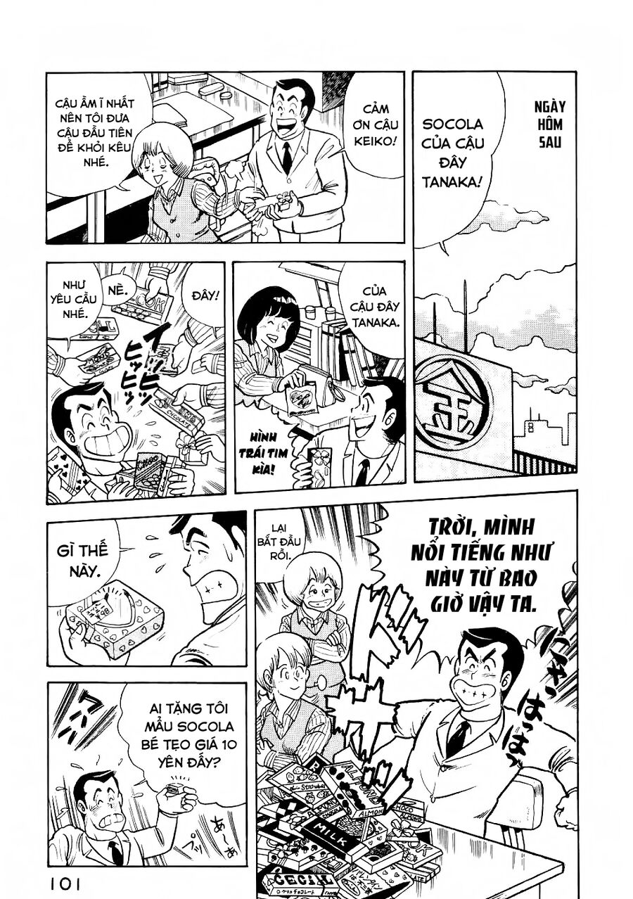 Cooking Papa Chapter 19 - Trang 2