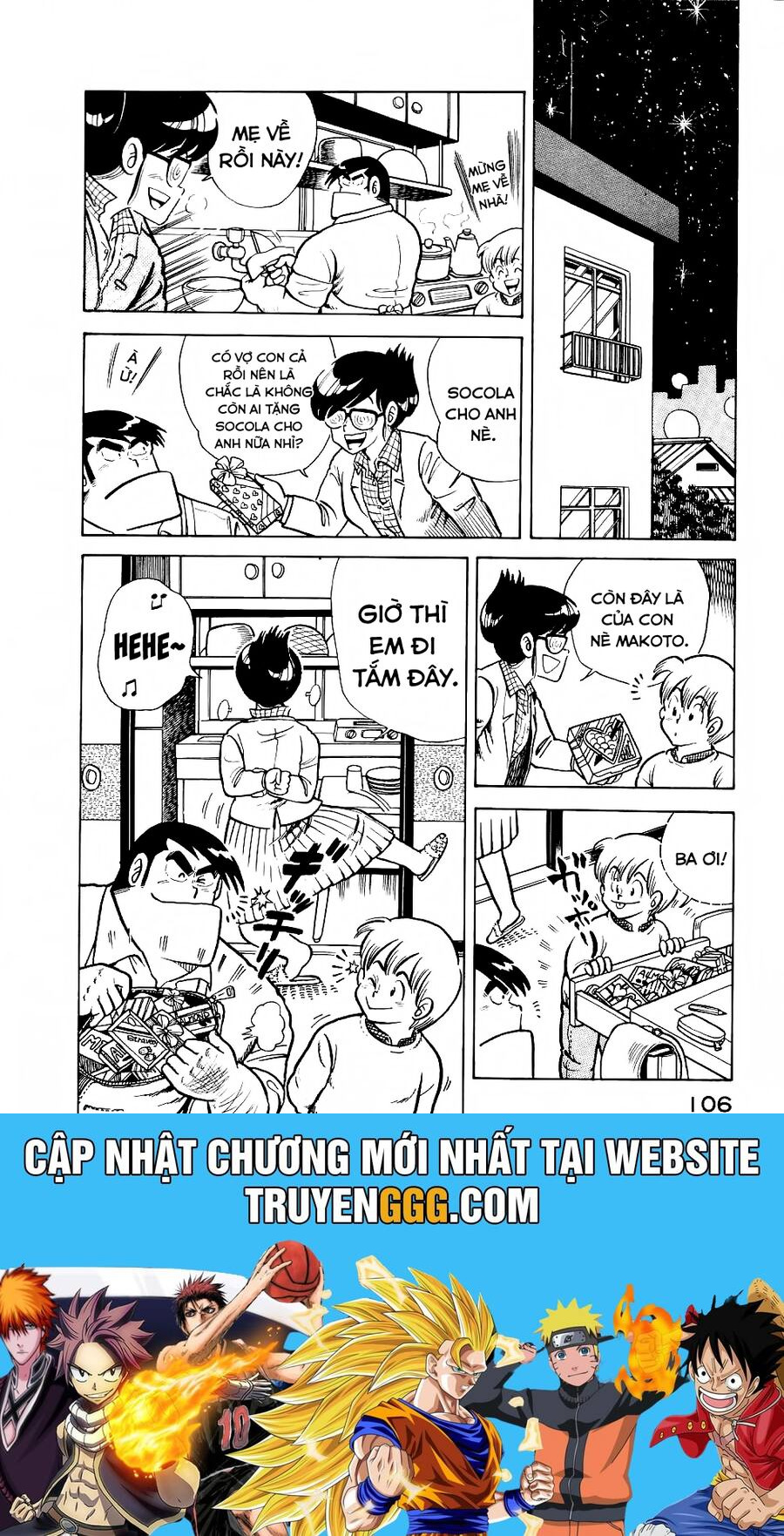 Cooking Papa Chapter 19 - Trang 2