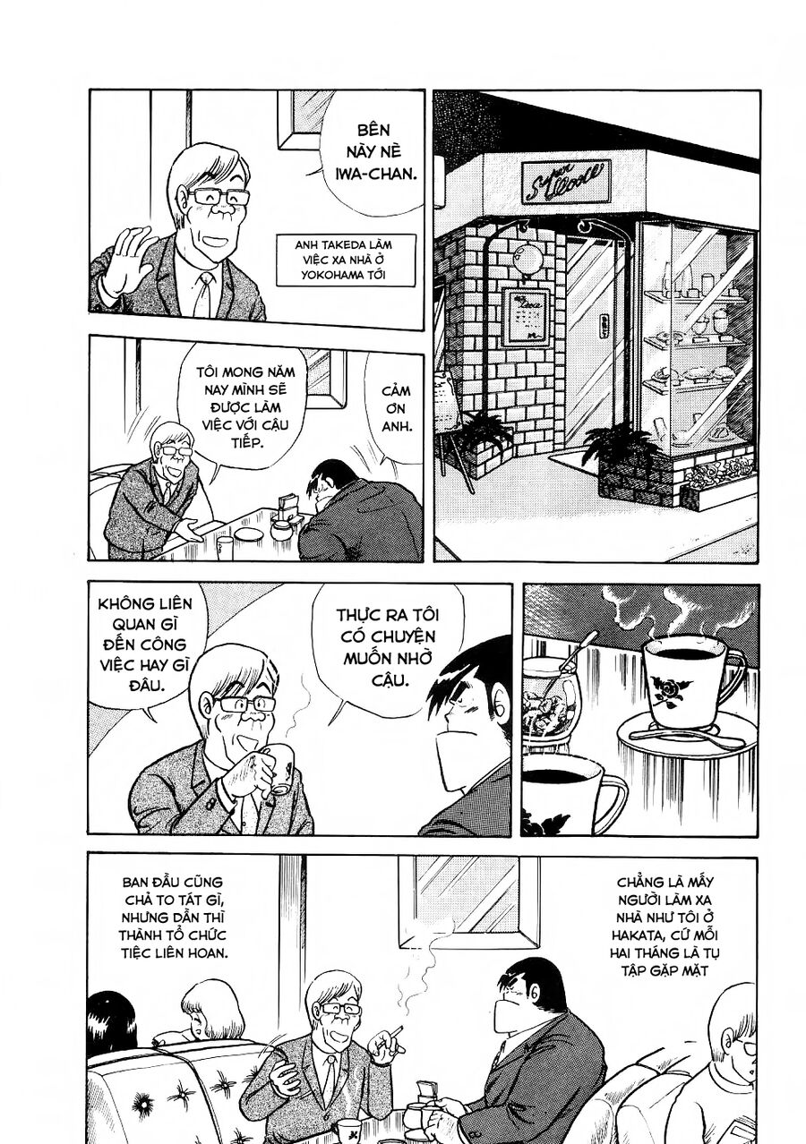 Cooking Papa Chapter 18 - Trang 2