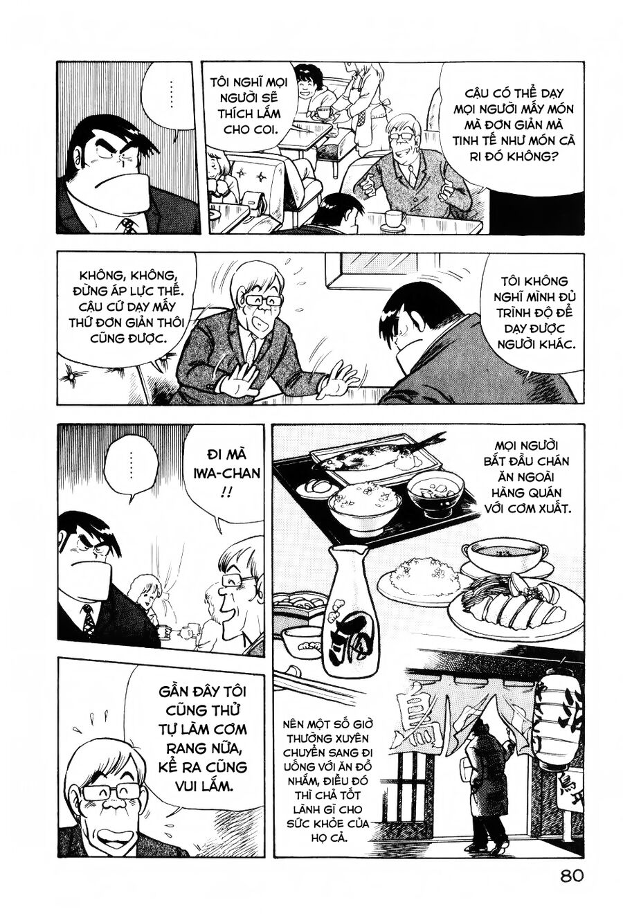 Cooking Papa Chapter 18 - Trang 2