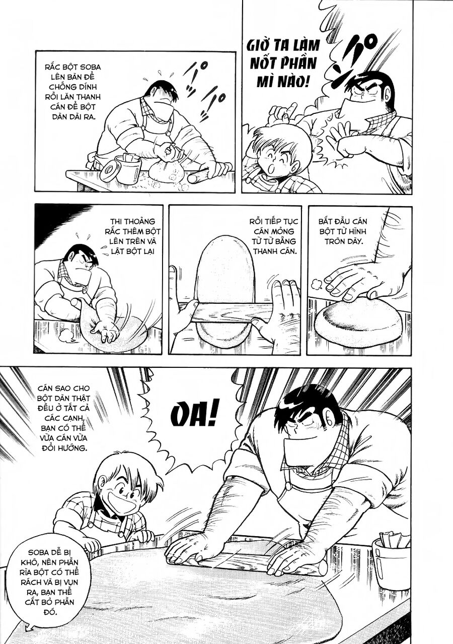 Cooking Papa Chapter 16 - Trang 2