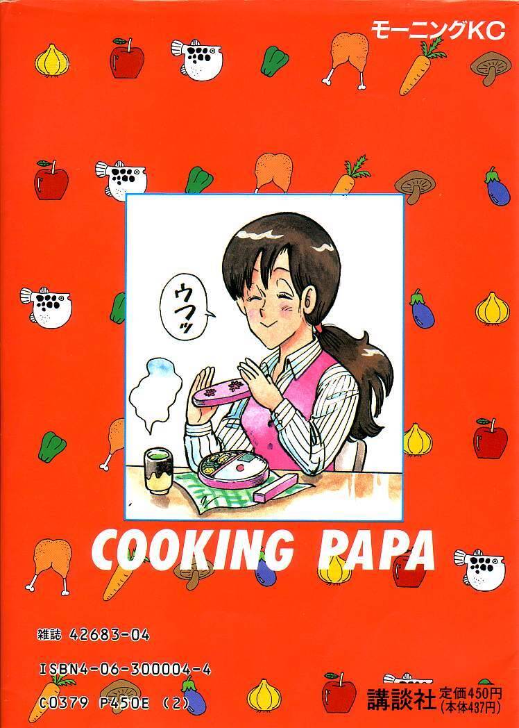 Cooking Papa Chapter 12 - Trang 2