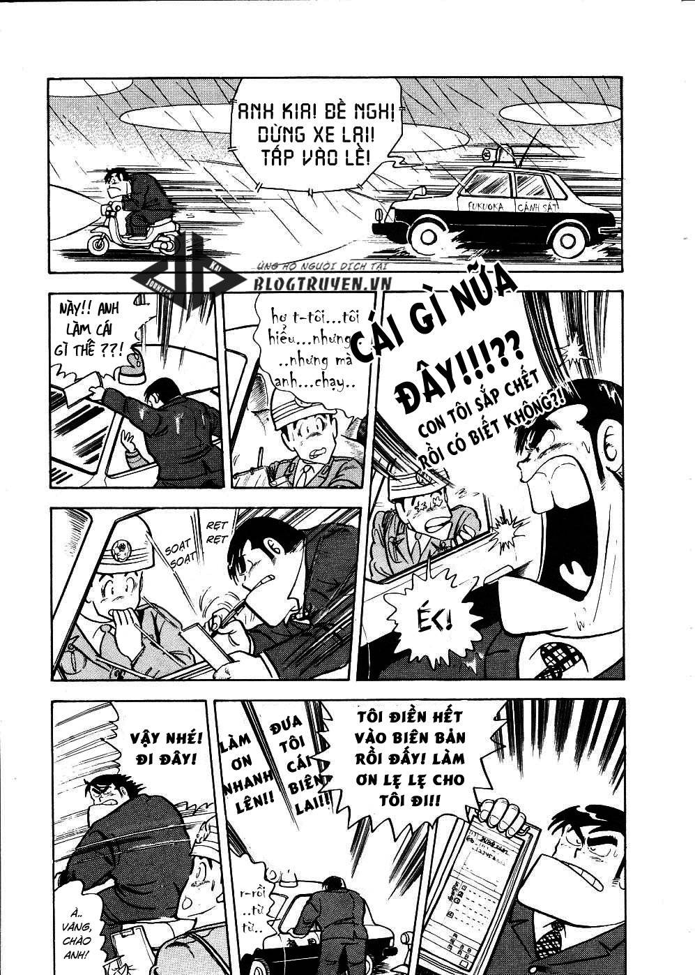 Cooking Papa Chapter 11 - Trang 2