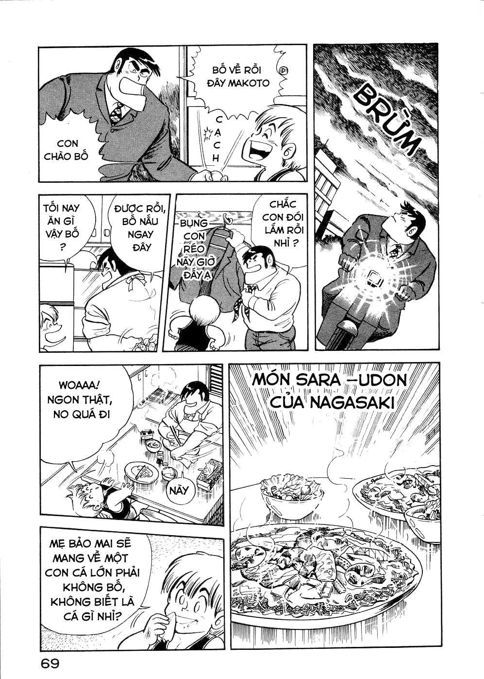 Cooking Papa Chapter 5 - Trang 2