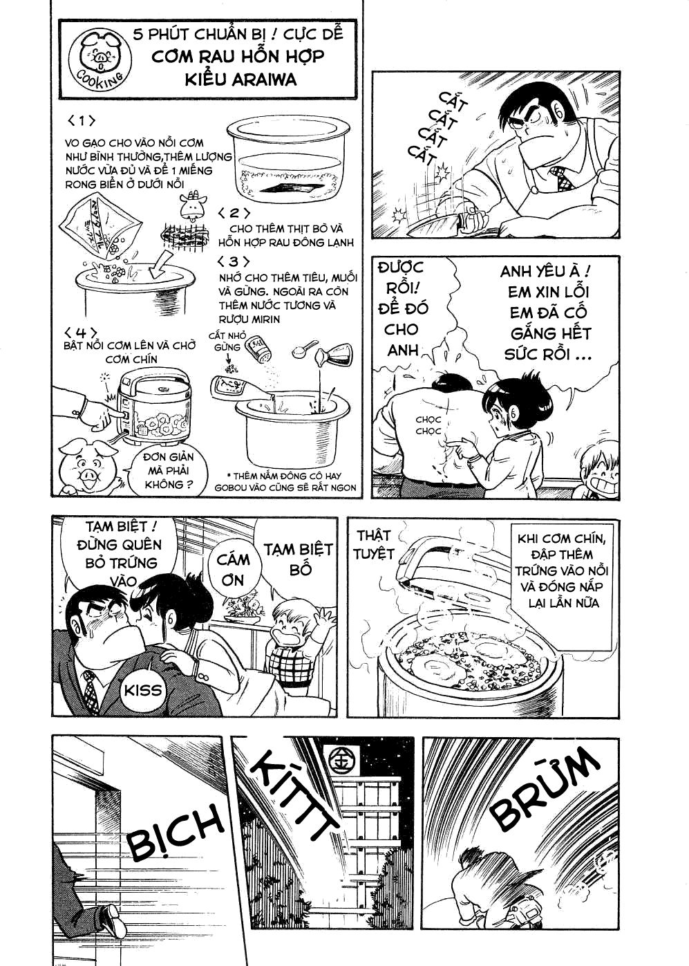 Cooking Papa Chapter 2 - Trang 2