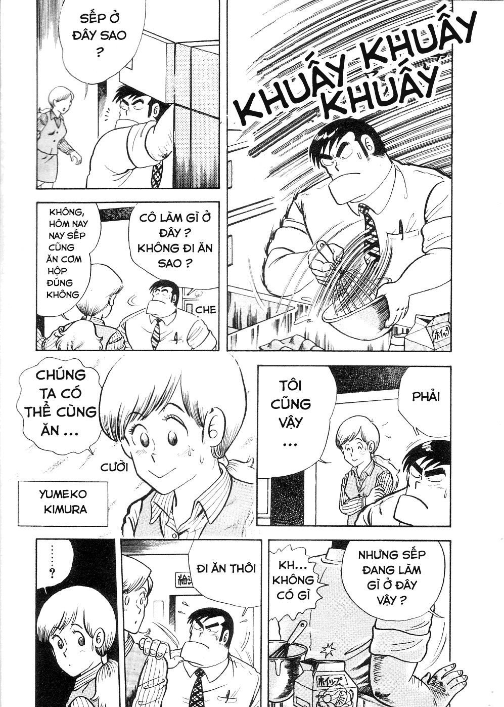 Cooking Papa Chapter 2 - Trang 2