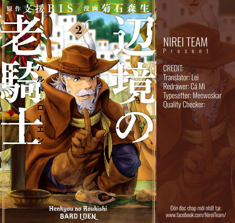 Henkyou No Roukishi – Bard Loen Chapter 9 - Trang 2