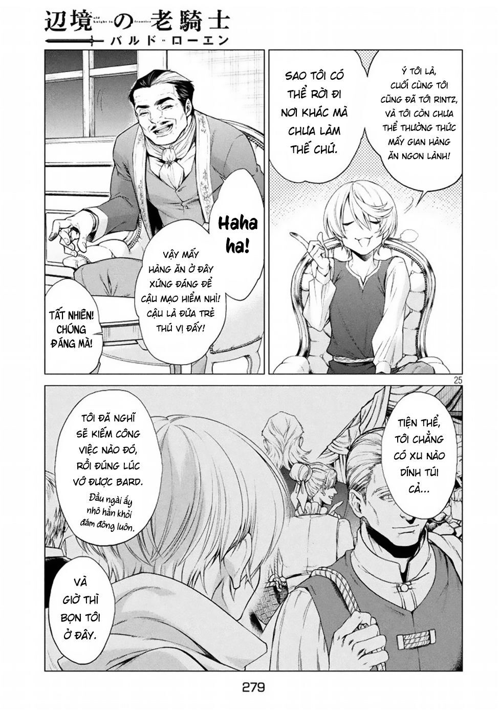 Henkyou No Roukishi – Bard Loen Chapter 8 - Trang 2