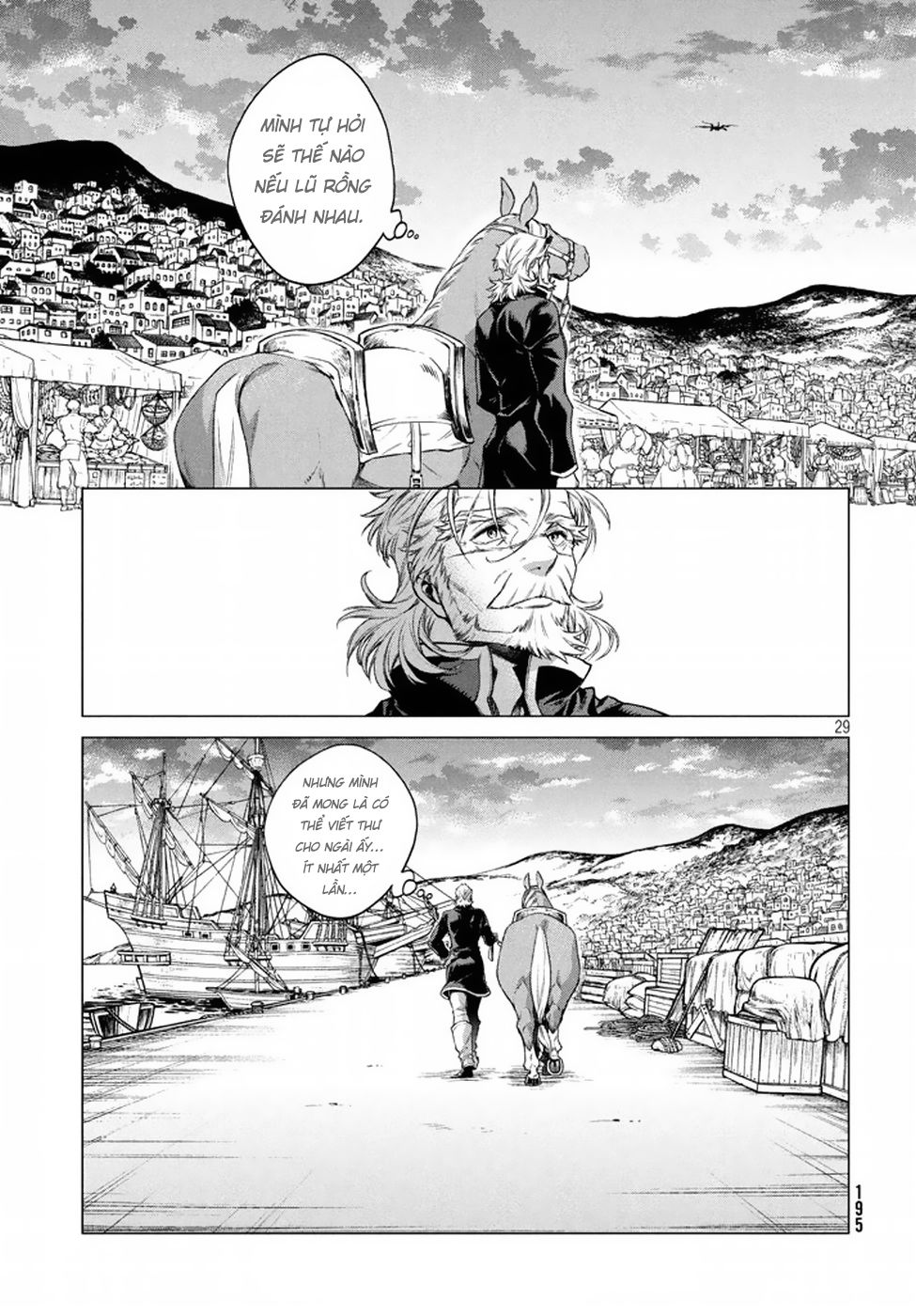 Henkyou No Roukishi – Bard Loen Chapter 7 - Trang 2