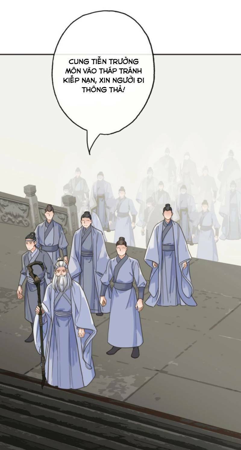 Túc Dạ Trường Ca Chapter 17 - Trang 2