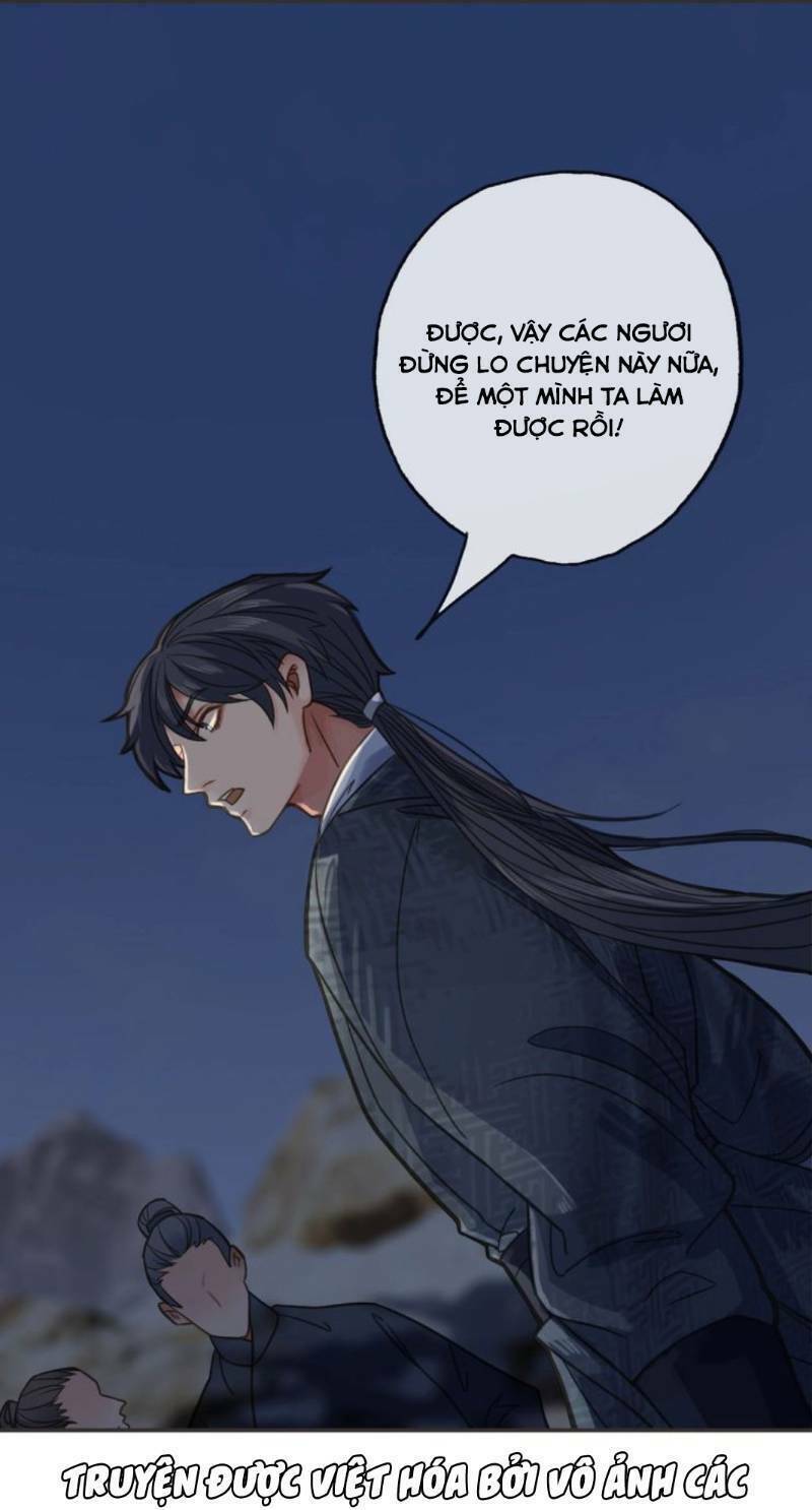 Túc Dạ Trường Ca Chapter 17 - Trang 2