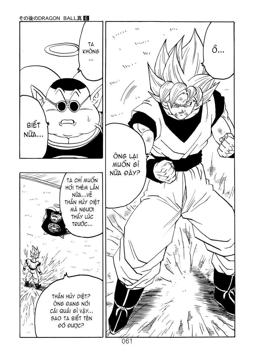 Thế Giới Ngọc Rồng – Ngoại Truyện Bardock Chapter 18 - Trang 2