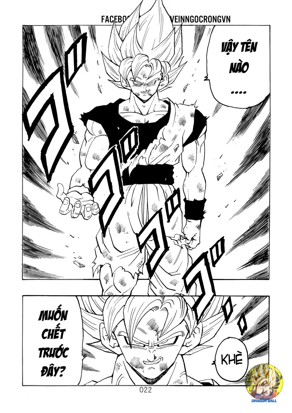 Thế Giới Ngọc Rồng – Ngoại Truyện Bardock Chapter 17 - Trang 2