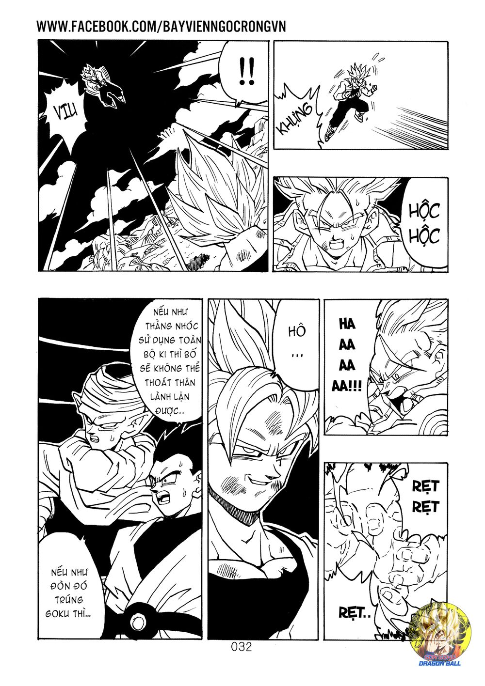 Thế Giới Ngọc Rồng – Ngoại Truyện Bardock Chapter 17 - Trang 2