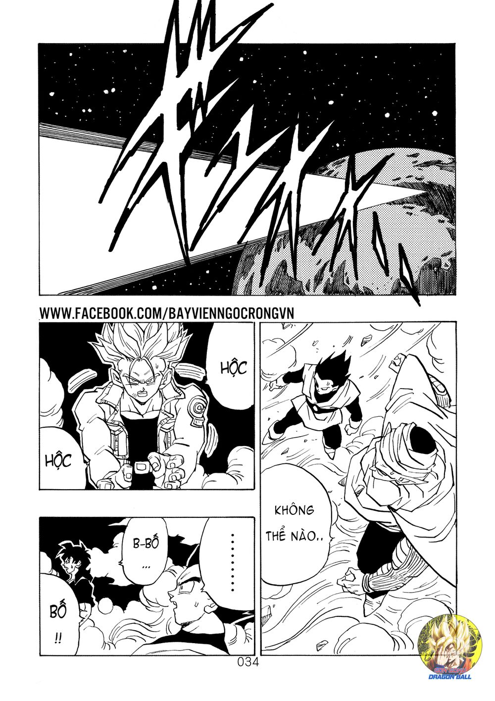 Thế Giới Ngọc Rồng – Ngoại Truyện Bardock Chapter 17 - Trang 2