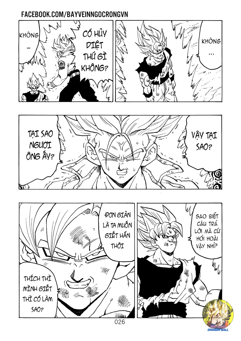 Thế Giới Ngọc Rồng – Ngoại Truyện Bardock Chapter 17 - Trang 2