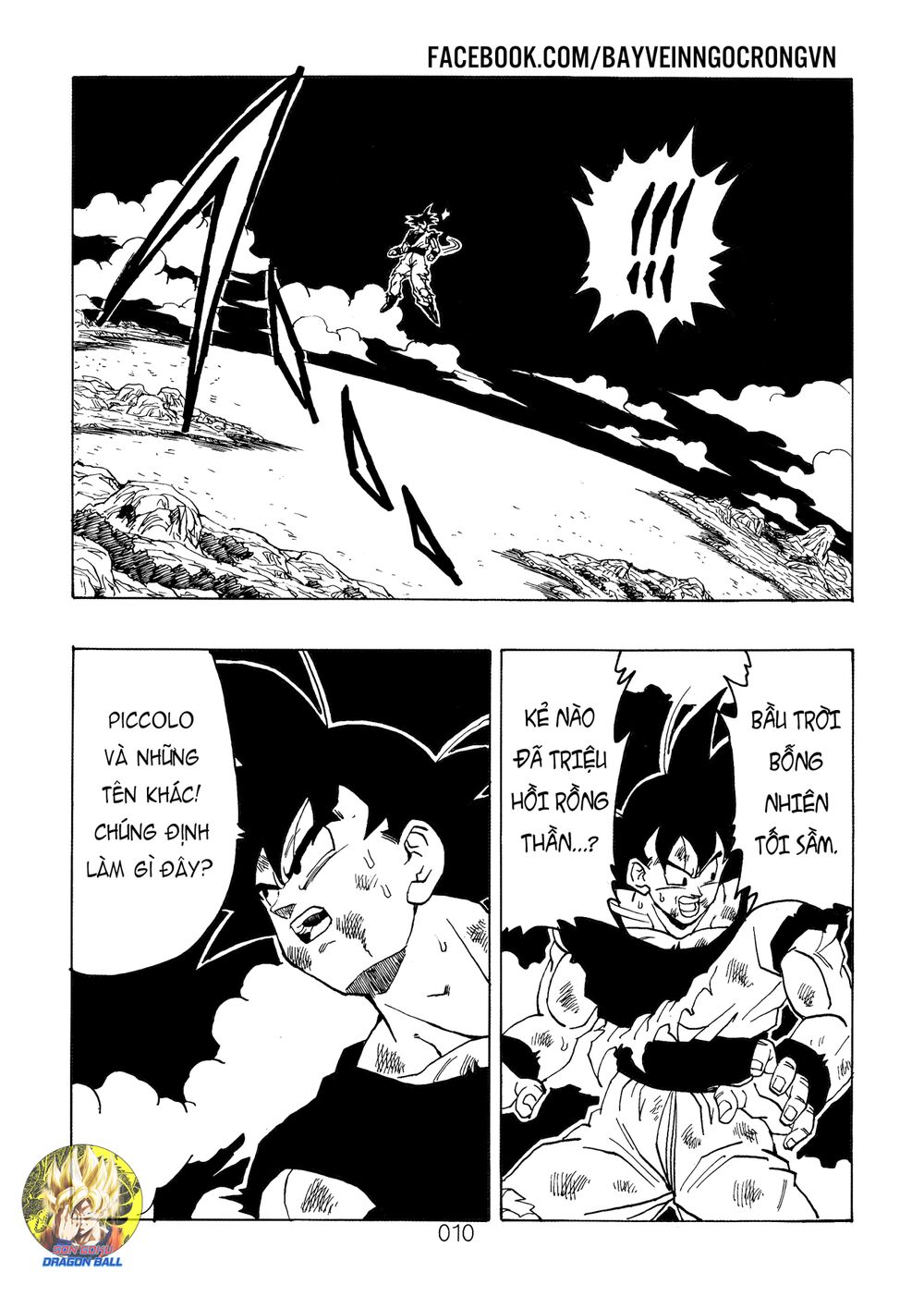 Thế Giới Ngọc Rồng – Ngoại Truyện Bardock Chapter 16 - Trang 2