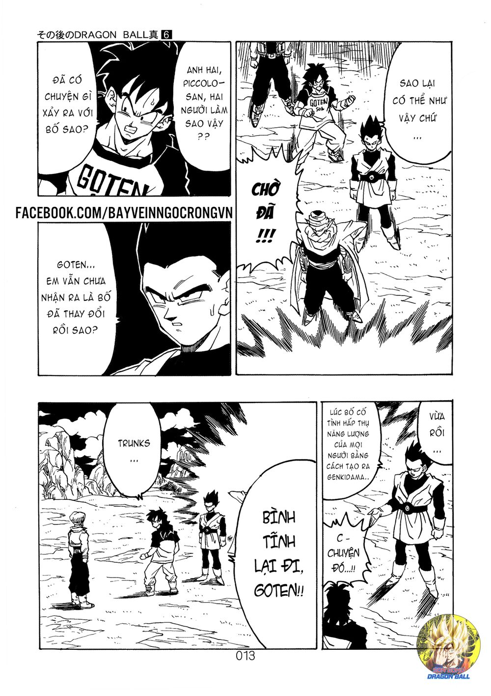 Thế Giới Ngọc Rồng – Ngoại Truyện Bardock Chapter 16 - Trang 2