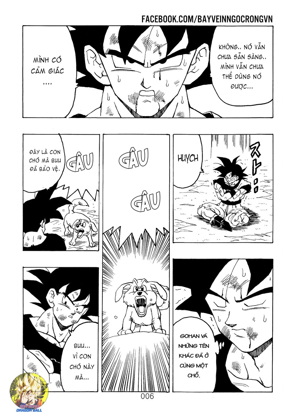 Thế Giới Ngọc Rồng – Ngoại Truyện Bardock Chapter 16 - Trang 2