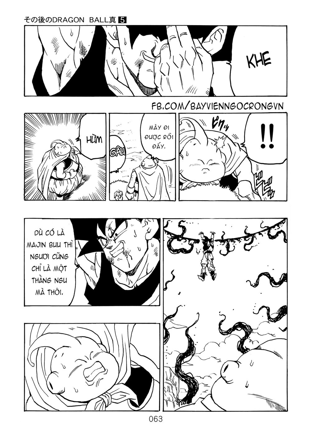 Thế Giới Ngọc Rồng – Ngoại Truyện Bardock Chapter 15 - Trang 2