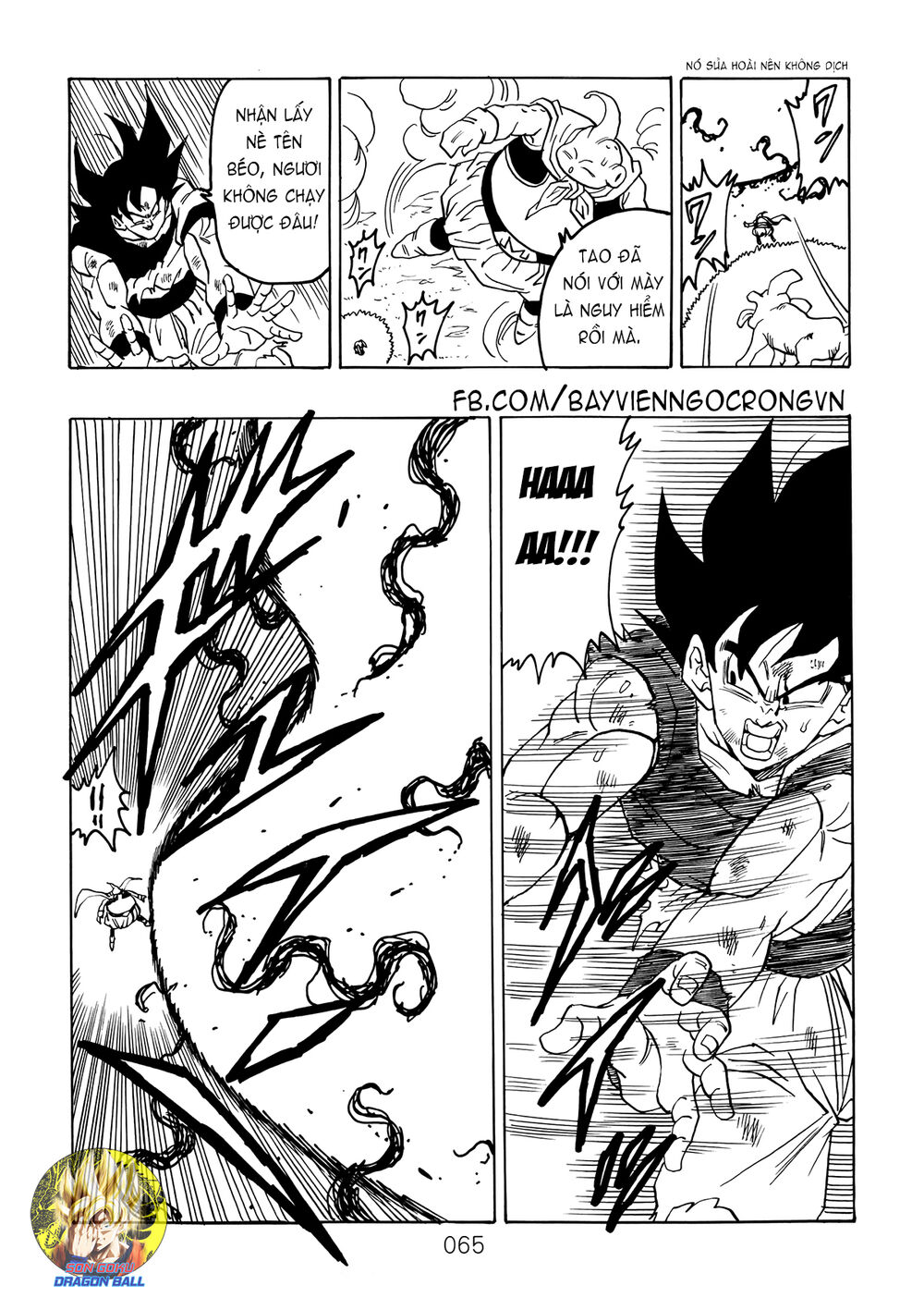 Thế Giới Ngọc Rồng – Ngoại Truyện Bardock Chapter 15 - Trang 2