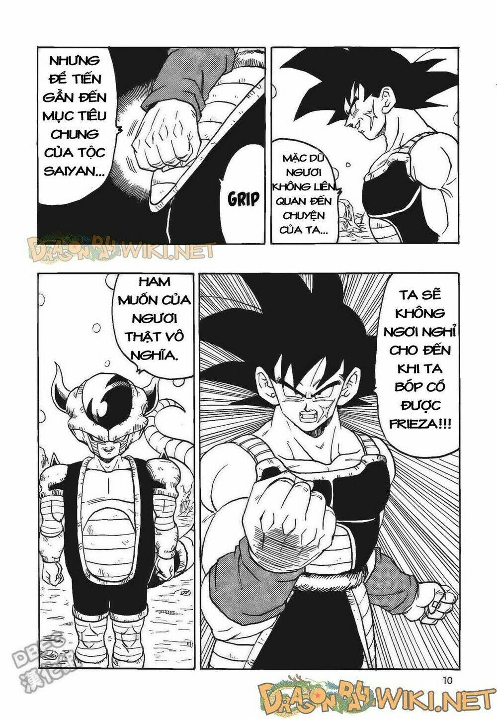 Thế Giới Ngọc Rồng – Ngoại Truyện Bardock Chapter 4 - Trang 2