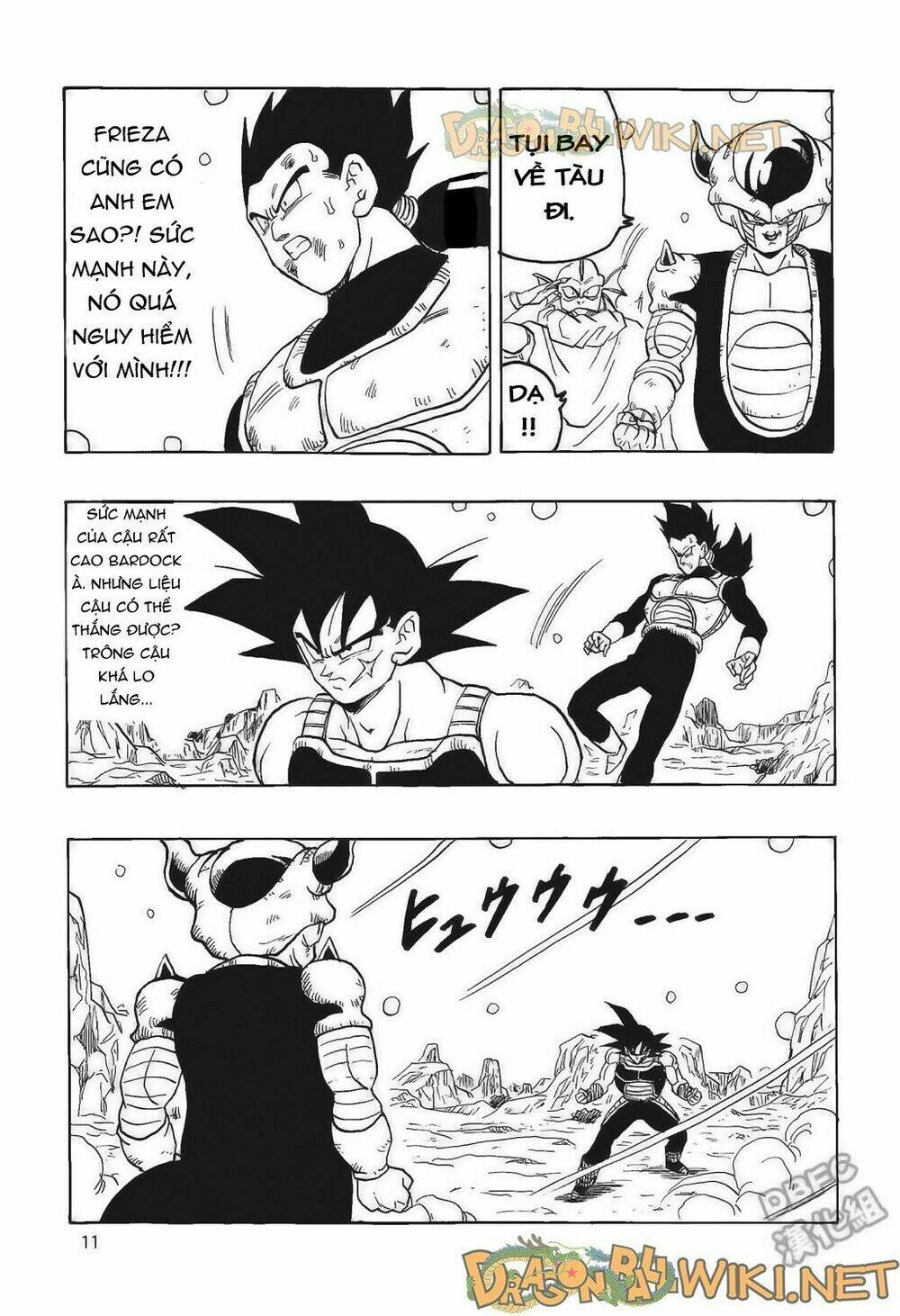 Thế Giới Ngọc Rồng – Ngoại Truyện Bardock Chapter 4 - Trang 2