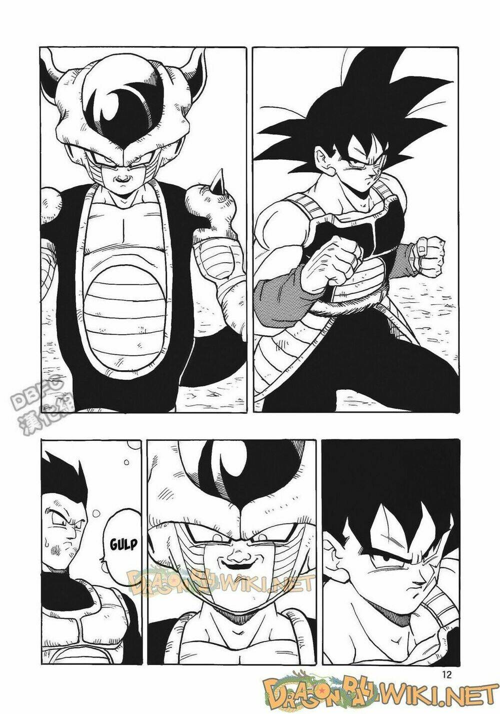 Thế Giới Ngọc Rồng – Ngoại Truyện Bardock Chapter 4 - Trang 2