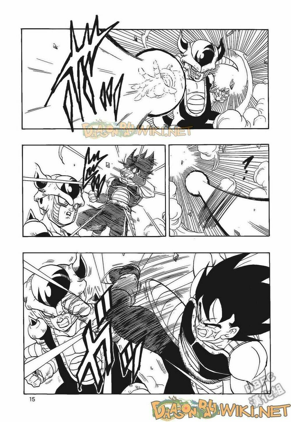 Thế Giới Ngọc Rồng – Ngoại Truyện Bardock Chapter 4 - Trang 2