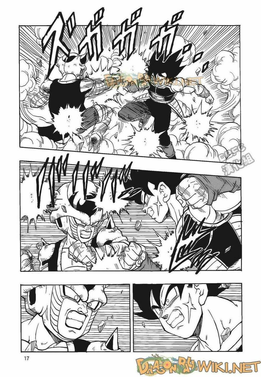 Thế Giới Ngọc Rồng – Ngoại Truyện Bardock Chapter 4 - Trang 2