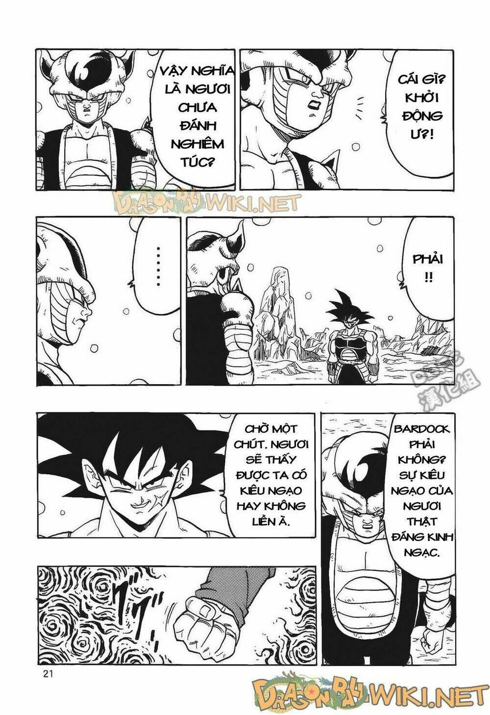 Thế Giới Ngọc Rồng – Ngoại Truyện Bardock Chapter 4 - Trang 2