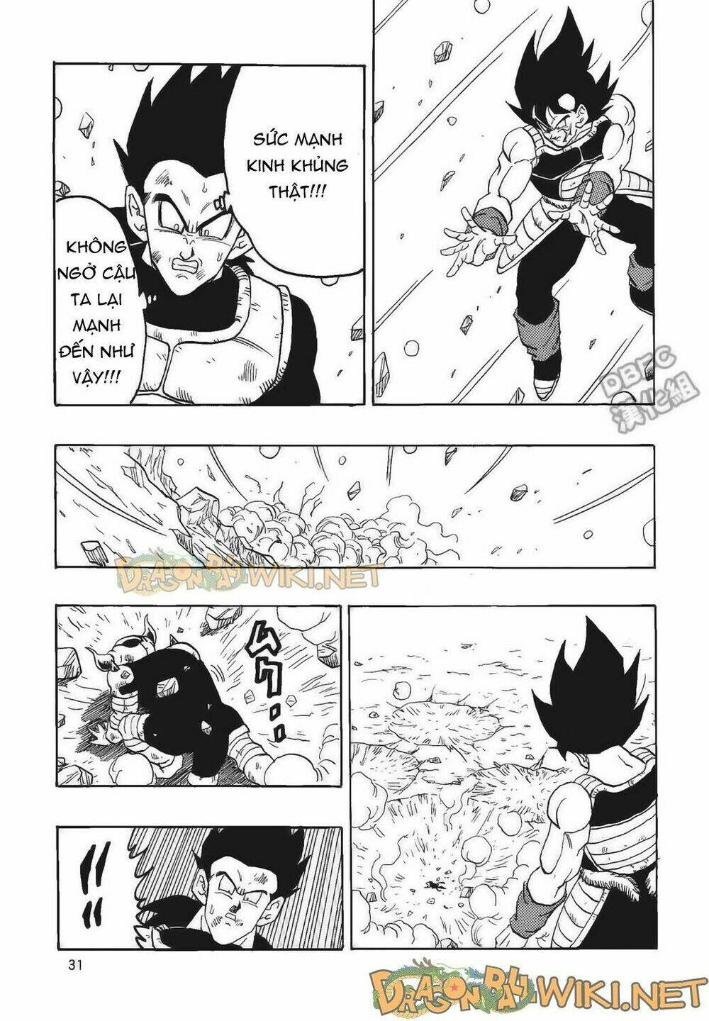 Thế Giới Ngọc Rồng – Ngoại Truyện Bardock Chapter 4 - Trang 2