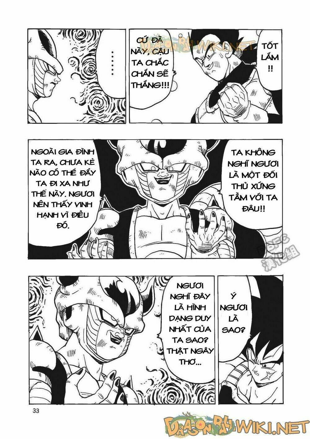 Thế Giới Ngọc Rồng – Ngoại Truyện Bardock Chapter 4 - Trang 2